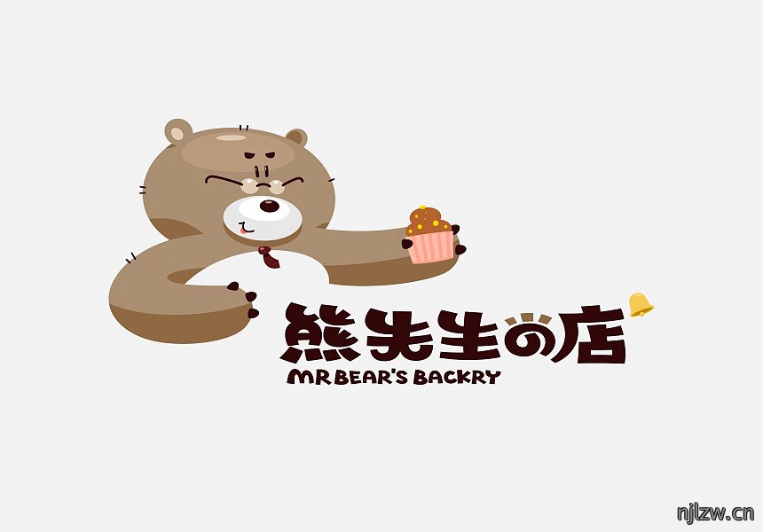 2020年餐饮行业企业LOGO设计欣赏