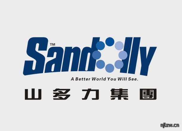 山多力集团公司LOGO设计