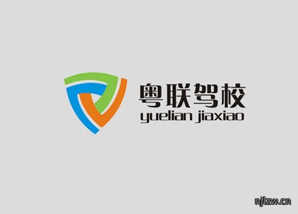 粤联驾校标志设计_培训公司LOGO设计