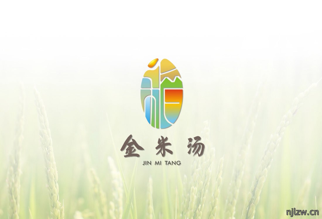金米汤LOGO设计｜大米logo设计