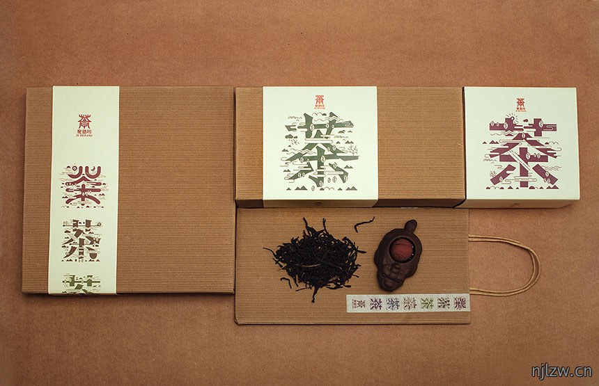 多款古茶包装、生态茶包装设计案例欣赏