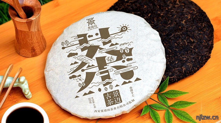 多款古茶包装、生态茶包装设计案例欣赏