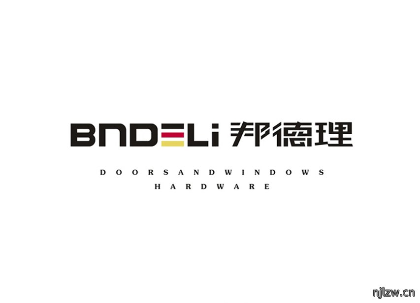 邦德理五金LOGO设计欣赏