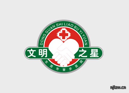 寮医文明之星LOGO设计