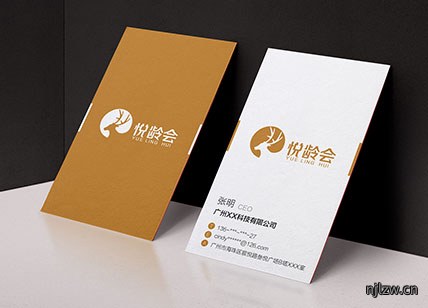悦龄会科技公司卡片设计