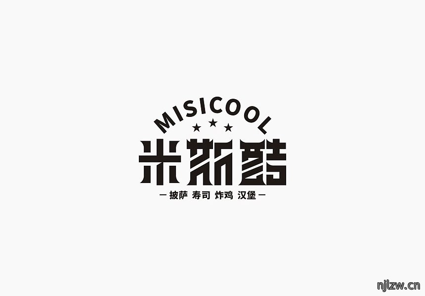 2020年多款企业LOGO设计作品欣赏-