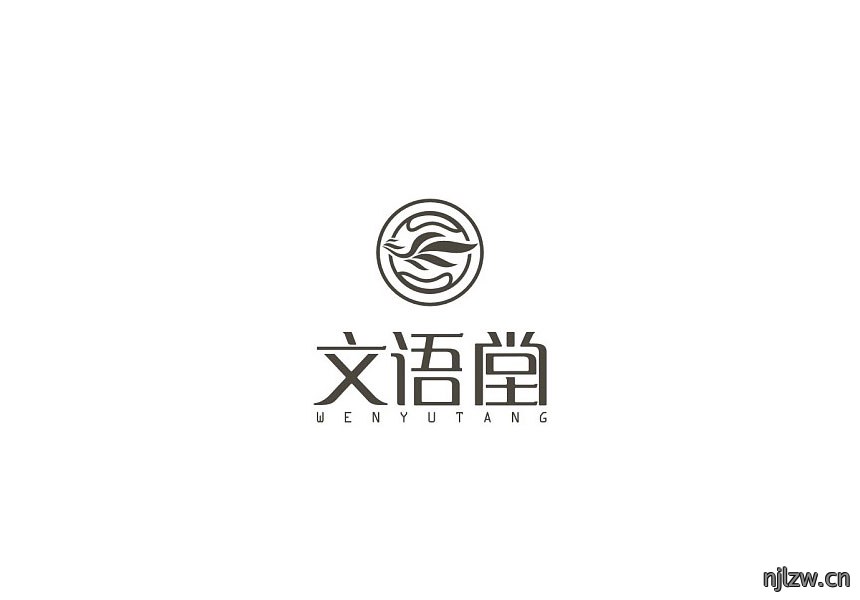 文语堂LOGO设计 文语堂LOGO设计