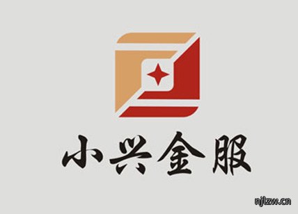 小兴金服标志设计、金融服务标志设计案例