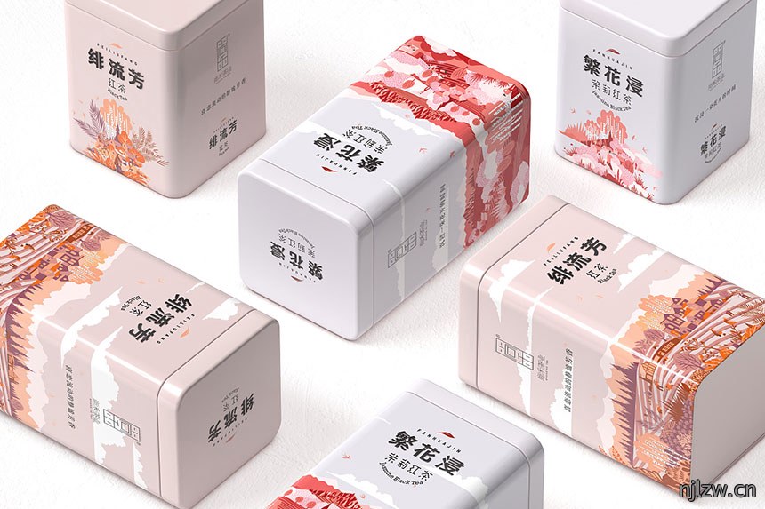 2020年繁花浸茉莉花茶叶包装设计