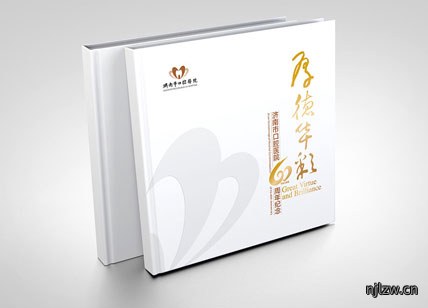 医院画册设计_医疗机构宣传册设计制作欣赏