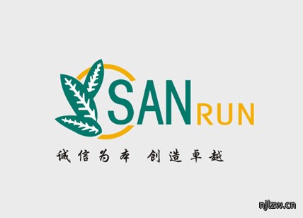 三润保洁公司标识设计