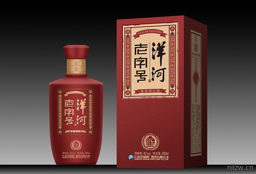 500ML装习酒-贵州大曲包装盒设计欣赏