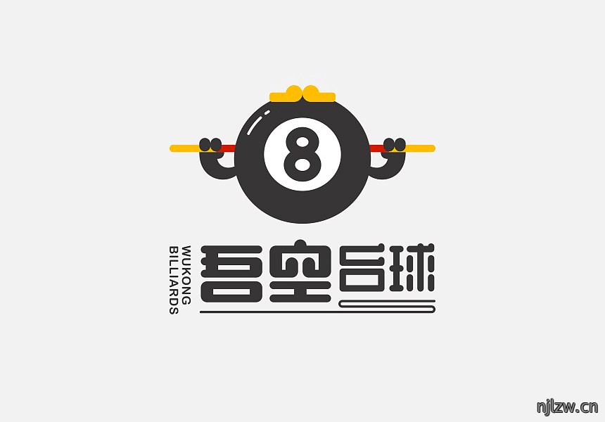 东莞餐饮行业LOGO设计公司