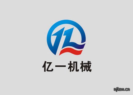 亿一不锈钢制品LOGO设计欣赏
