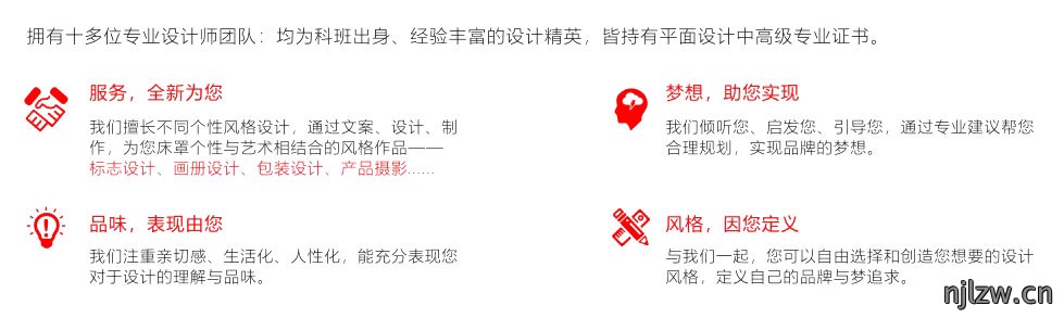 设计说明