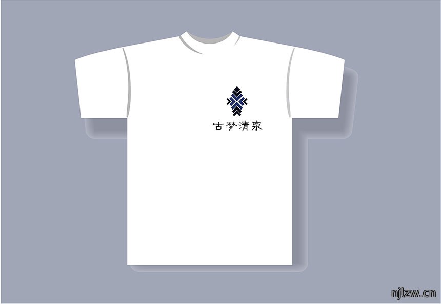 民间品牌ci设计案例_东莞专业民间艺品ci品牌设计案例