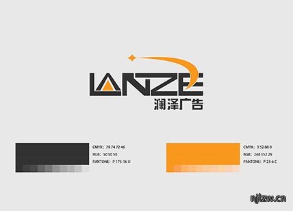 澜泽广告LOGO设计欣赏