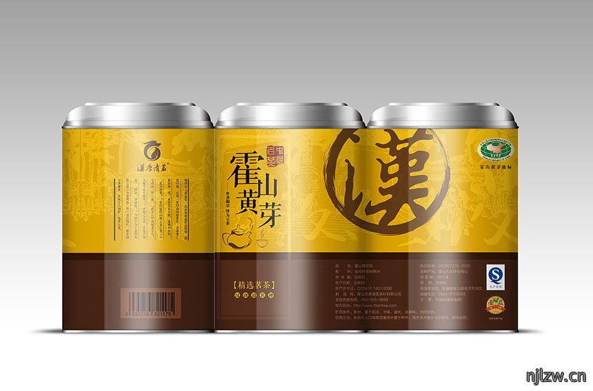 绿茶包装罐设计公司 绿茶包装罐设计公司