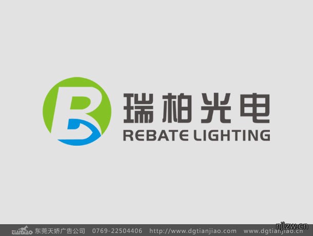 光电照明标志设计LOGO设计