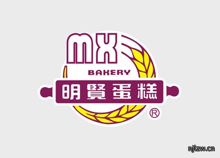 明贤蛋糕标志设计
