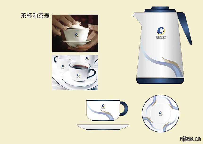 拓成企业管理形象设计欣赏_东莞管理公司形象设计