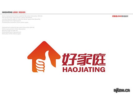 好家庭中介公司商标设计欣赏