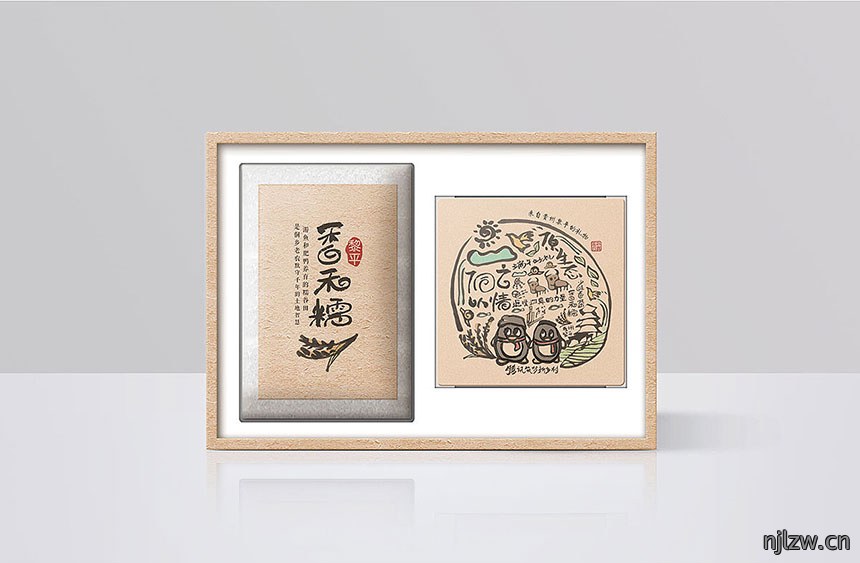 贵州原生态手绘茶叶盒包装设计欣赏