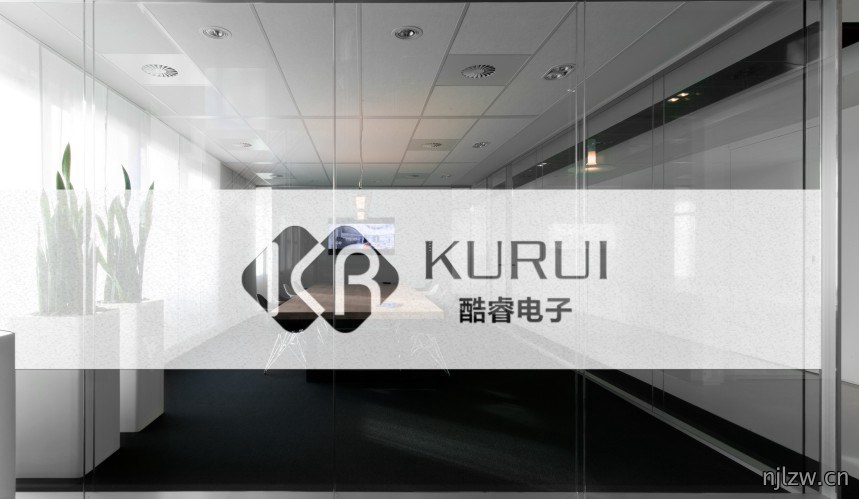 酷睿电子元件标志LOGO设计方案欣赏