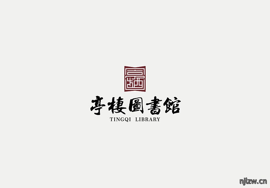 餐饮标志设计,LOGO设计公司