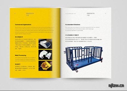 发电机_机电企业宣传册设计制作