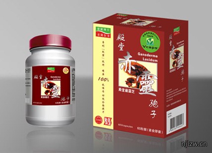 保健品包装设计
