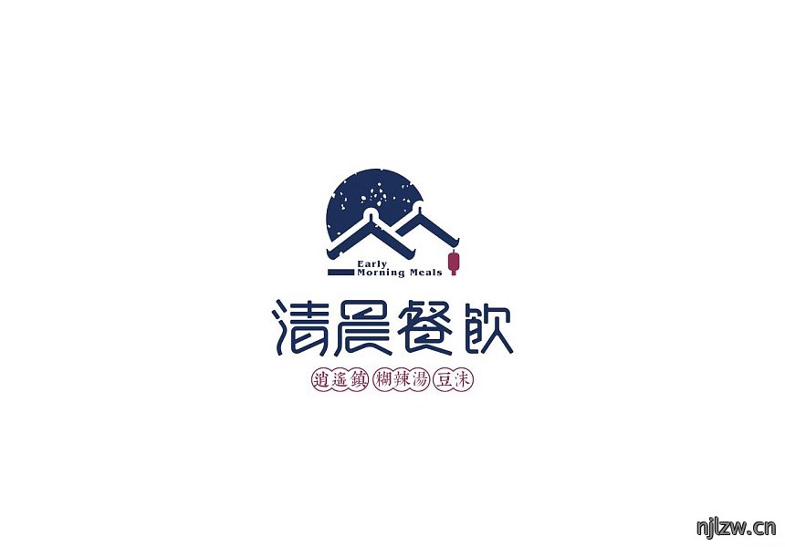 多款清晨早餐店企业LOGO设计案例分享