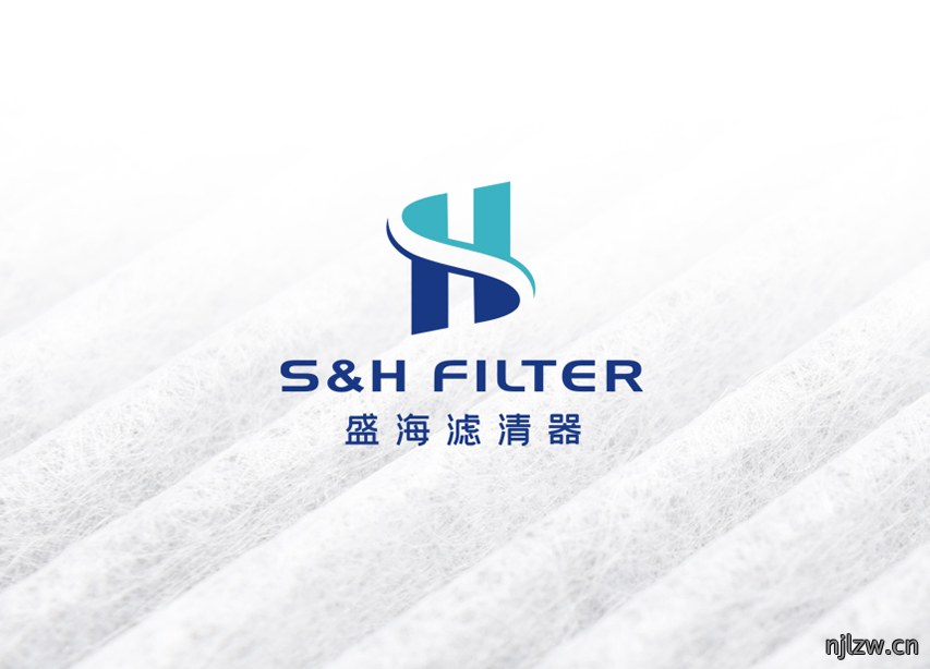 盛海滤清器汽车配件logo设计案例