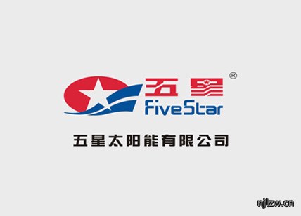 五星太阳能标志设计欣赏