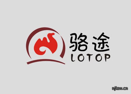 骆途旅行箱品牌标志设计案例