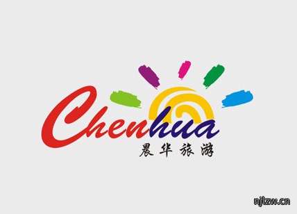 东莞晨华旅行社标志设计欣赏