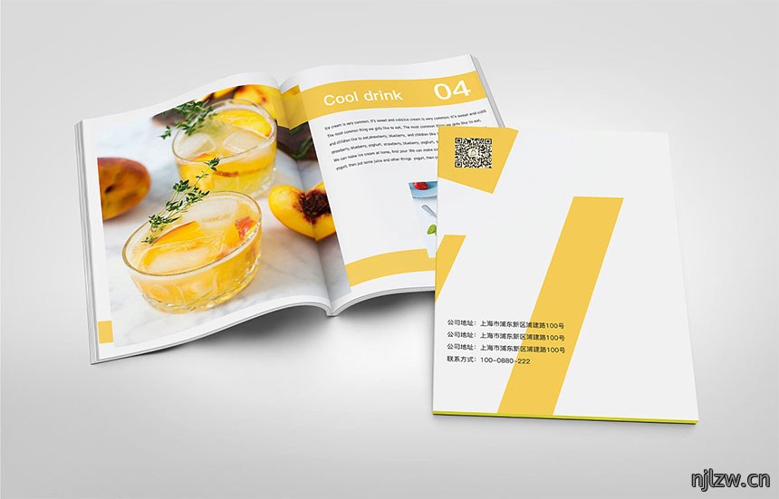 美食糕点画册设计_美食糕点宣传册设计制作-东莞天娇广告公司