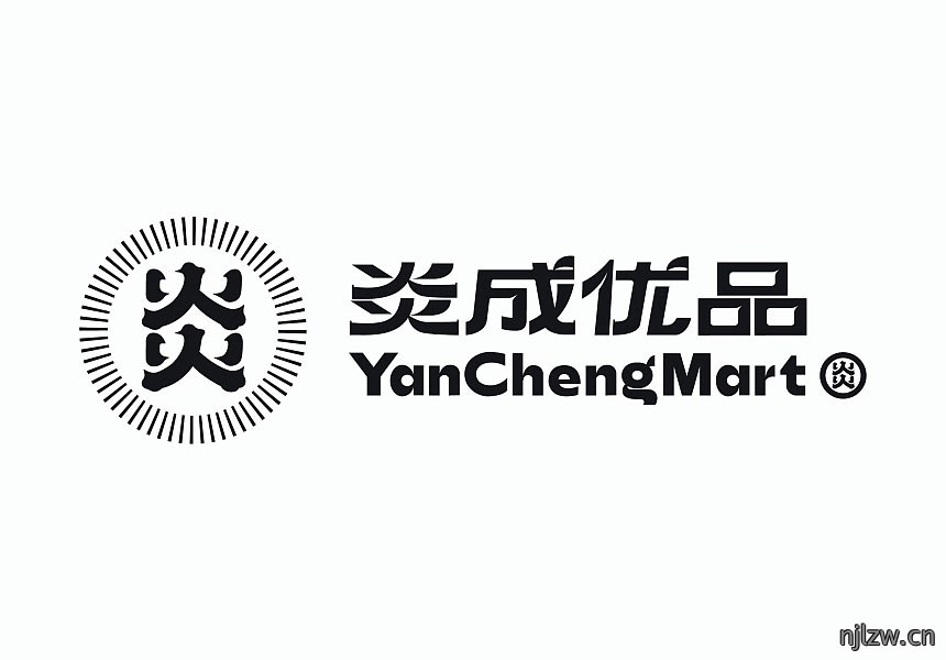 便利店觉识别系统设计欣赏
