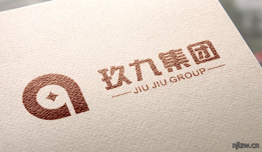 东莞标志设计公司 东莞标志设计公司