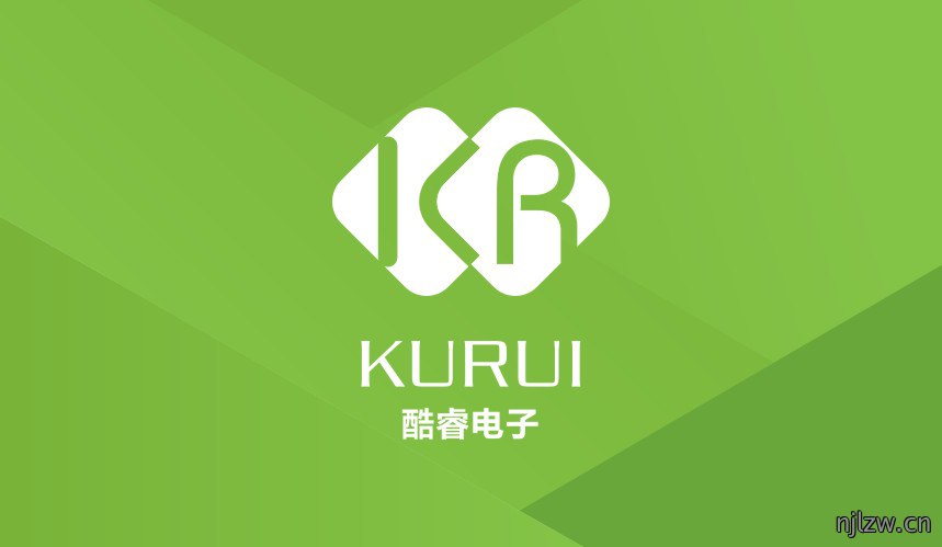 酷睿电子元件标志LOGO设计方案欣赏