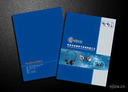 企业形象