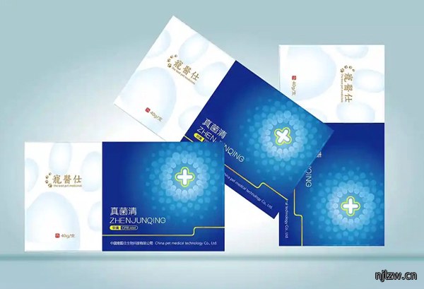 保定包装盒设计