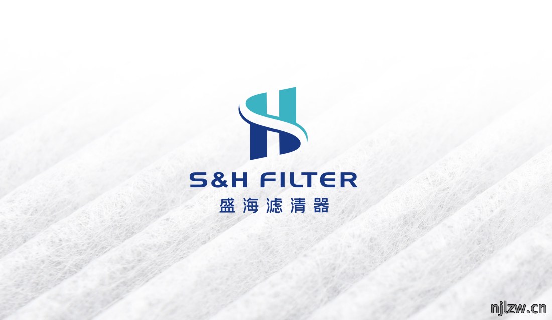 盛海汽车配件标志设计_汽配logo设计制作案例-东莞标志设计公司