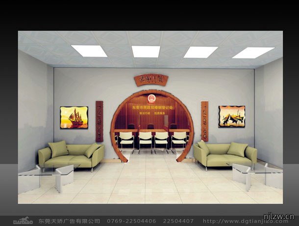 东莞画册设计