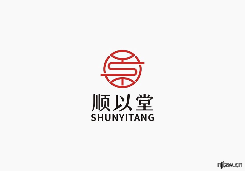 2020年多款企业LOGO设计作品欣赏-