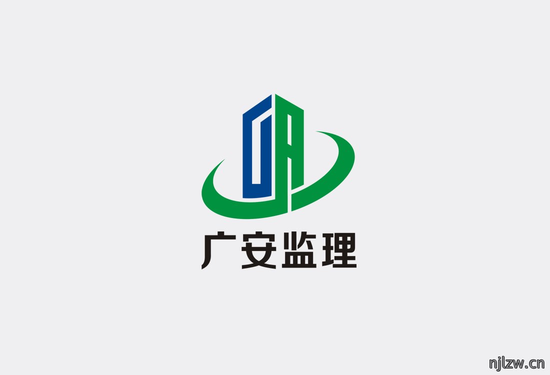 建设工程标志设计_工程监理LOGO设计-选天娇