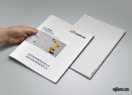 冠邦智能科技画册设计印刷