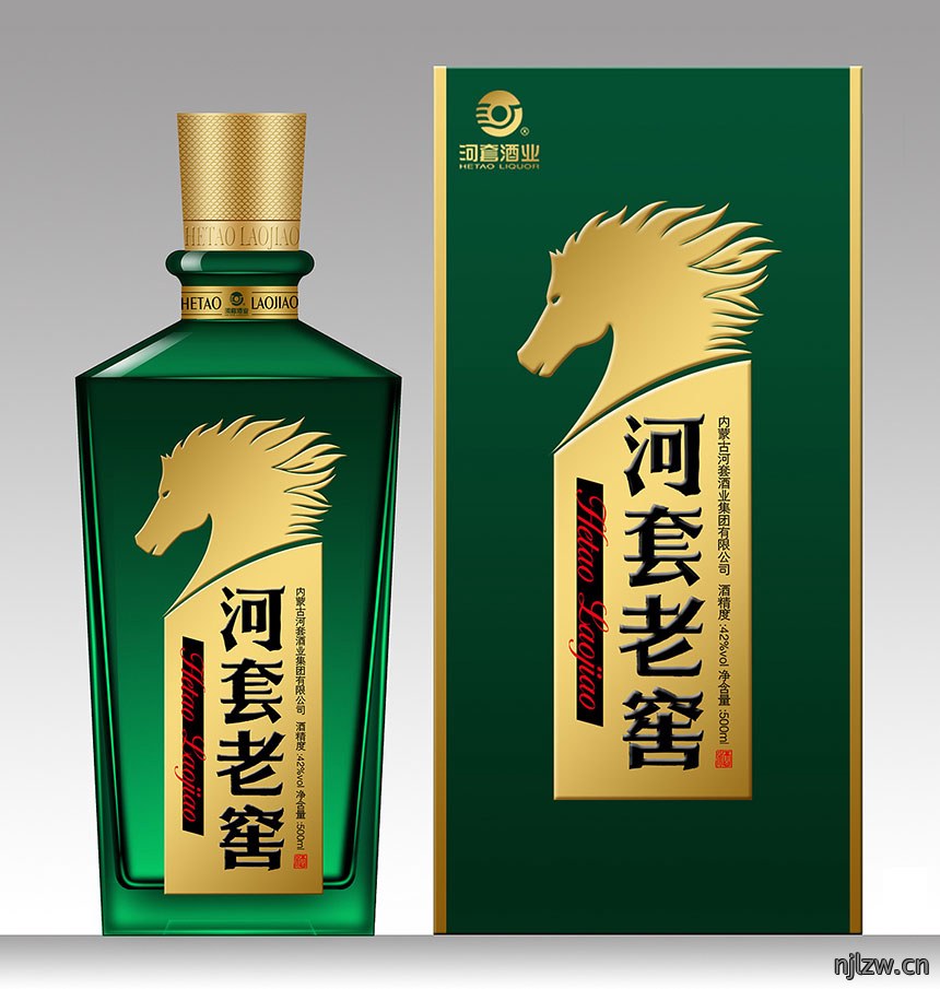 河套老窖包装盒设计