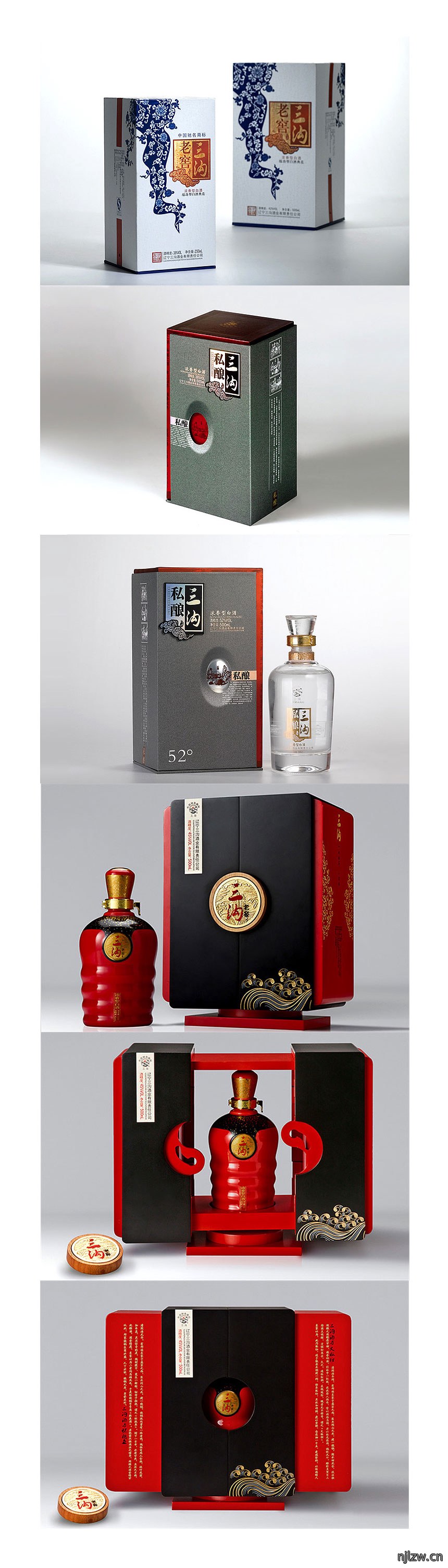 灰色题材老窖白酒包装设计案例