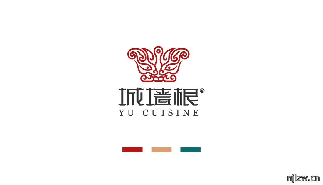 餐饮标志设计_餐饮logo设计制作-东莞标志设计公司